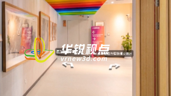 VR全景看房,360度虛擬展示,深圳華銳視點(diǎn)