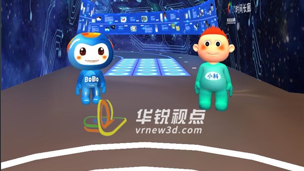 VR行業(yè)發(fā)展前景,虛擬現(xiàn)實趨勢,VR市場分析