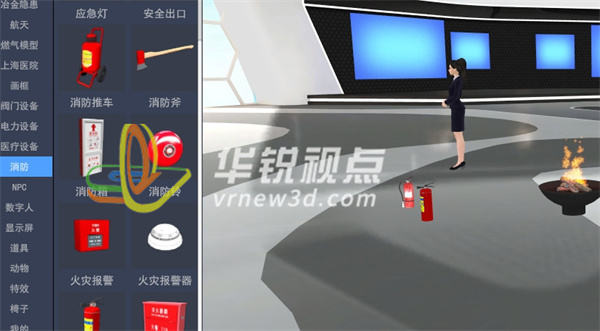 虛擬現(xiàn)實(shí)制作流程,VR開發(fā)技術(shù),三維建模