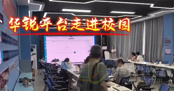 課件編輯器,VR教學課件,3D內(nèi)容